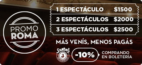 Promo