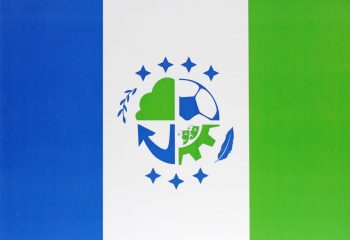 Avellaneda tiene su nueva bandera